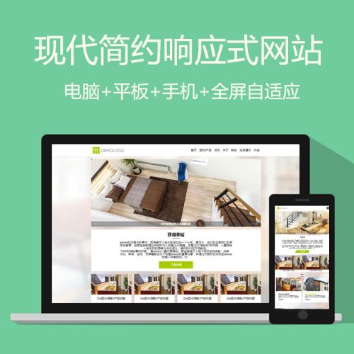 李沧青岛网站建设告诉您,移动端网站设计需要注意哪些细节？